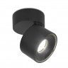 Спот Ambrella Light TN269