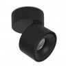 Спот Ambrella Light TN269