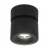 Спот Ambrella Light TN269