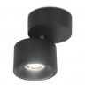 Спот Ambrella Light TN269
