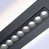 Накладной светильник Ambrella Light FL51448