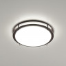 Накладной светильник Citilux CL709325N