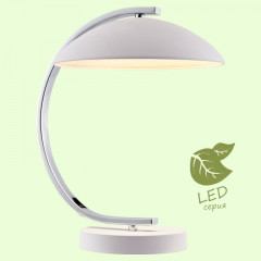 Настольная лампа Lussole GRLSP-0558