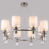 Подвесная люстра Ambrella Light LH71293