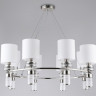 Подвесная люстра Ambrella Light LH71293