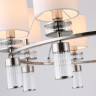 Подвесная люстра Ambrella Light LH71293