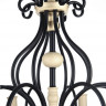 Подвесная люстра Maytoni H631-PL-08-B