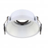 Влагозащищенный светильник Crystal Lux CLT 043C WH