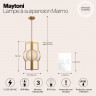 Люстра на штанге Maytoni MOD099PL-03G