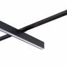 Светильник на шине Denkirs DK6640-BK