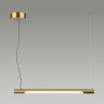 Подвесной светильник Odeon Light 4358/20L
