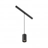 Светильник на шине Maytoni Technical C105PL-3W3-6K-B