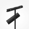 Светильник на шине Maytoni Technical TR005-4-2X12W-DS-B