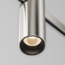 Светильник на шине Maytoni Technical TR143-1-5W3K-W-PT