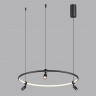 Подвесная люстра Odeon Light 7026/52L