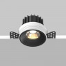 Встраиваемый светильник Maytoni Technical DL058-12W3K-TRS-B