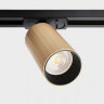 Светильник на шине ITALLINE IT08-8010 gold