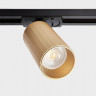 Светильник на шине ITALLINE IT08-8010 gold
