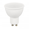 Светодиодная лампа ImperiumLoft 243962-26