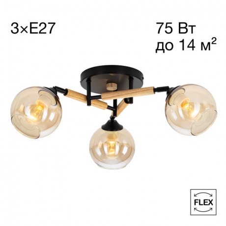 Накладная люстра Citilux CL133131