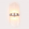 Бра Ambrella Light TR5371