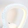 Бра Ambrella Light FA9557