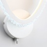 Бра Ambrella Light FA9557