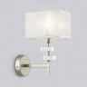 Бра Ambrella Light LH71335