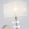Бра Ambrella Light LH71335