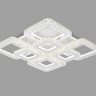 Накладная люстра Ambrella Light FA1737
