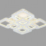 Накладная люстра Ambrella Light FA1737