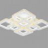Накладная люстра Ambrella Light FA1737