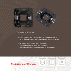 Arte Milano 217.49-1.black