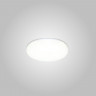 Встраиваемый светильник Crystal Lux CLT 500C100 WH