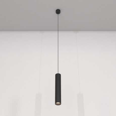 Подвесной светильник Maytoni Technical P072PL-L12B4K