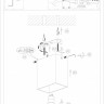 Накладной светильник Denkirs DK2027-WH