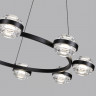 Подвесная люстра Odeon Light 5031/50L