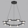 Подвесная люстра Odeon Light 5031/50L
