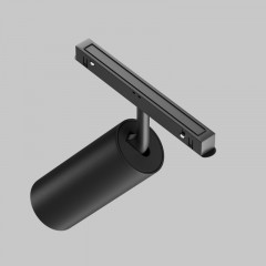 Светильник на шине Maytoni Technical TR032-4-20WTW-M-DD2-B