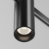 Светильник на шине Maytoni Technical TR143-1-5W4K-W-B