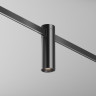 Светильник на шине Maytoni Technical TR143-1-5W4K-W-B