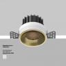 Встраиваемый светильник Maytoni Technical DL058-12W3K-TRS-BS