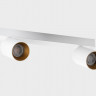 Спот ITALLINE DANNY E2 white