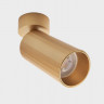 Спот ITALLINE IT08-8011 gold