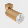 Спот ITALLINE IT08-8011 gold