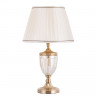 Настольная лампа ARTE Lamp A2020LT-1PB