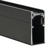 Шинопровод LOFT IT TRS001-20