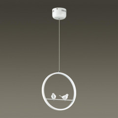 Подвесной светильник LUMION 3717/18L