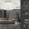 Накладной светильник Ambrella Light FA4512