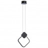 Подвесной светильник Ambrella Light FL5256